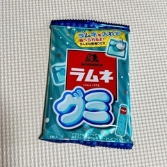 お菓子 グミ ラムネ味