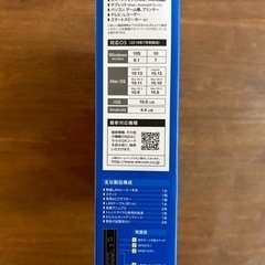 無線LAN/WiFiギガビットルーター　中古品の画像