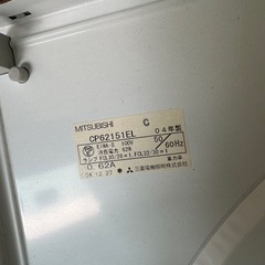 蛍光灯★照明和室用の画像
