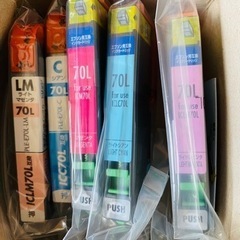 EPSON インクカートリッジ７０Ｌの画像