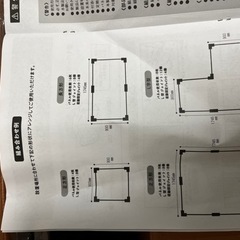 【お取引者決定】ベビーサークル　子供用品 ベビー用品 ベビーベッド、家具の画像