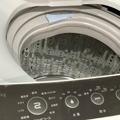 ⭐️?³₃✨️お届け設置無料(⛩✨️京都限定 特別価格❣️⛩)❣️?