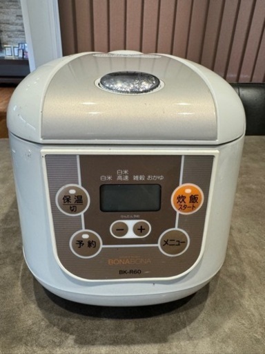 【明日までに取引できる方値下げします】3.5合 炊飯器