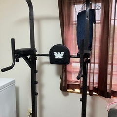 筋トレ器具 決まりました