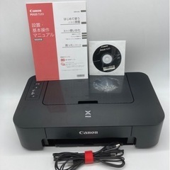 値下げ↓中古◆キャノン◆Canon◆カラープリンター◆インクジェット