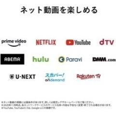 TOSHIBA/REGZA 24V型ハイビジョン液晶テレビ レグザ V34シリーズ 24V34