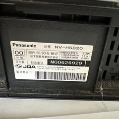 レトロ★Panasonic ビデオデッキの画像