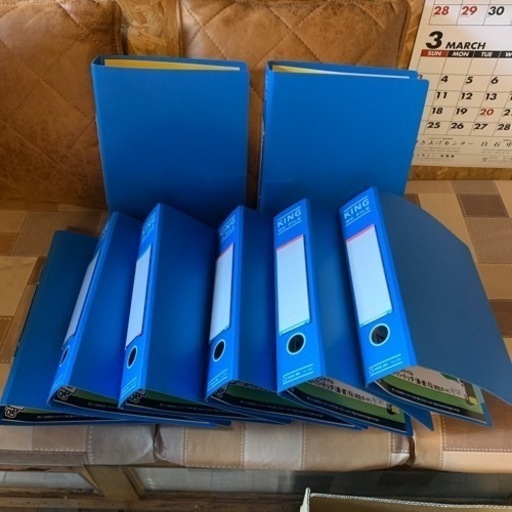 事務用品　キング　SKファイル