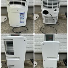 ナカトミ 移動式エアコン MAC-20 Ver.3