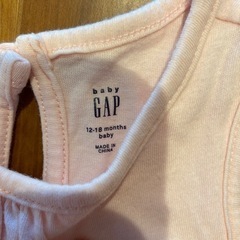 子供用品 ベビー用品 ベビー服の画像