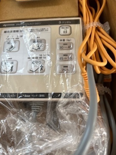 パラマウントベッド用ナースコール中継ユニットNU-3200