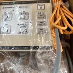 パラマウントベッド用ナースコール中継ユニットNU-3200