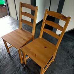 (4月29日迄)家具 椅子 ダイニングチェアの画像