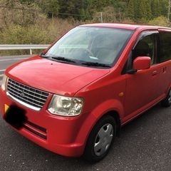受付終了多数のお問い合わせありがとうございました🙇