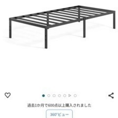 家具 テーブル パソコンデスク