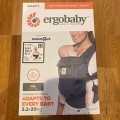 子供用品 ベビー用品 ベビーキャリア、抱っこひもの画像