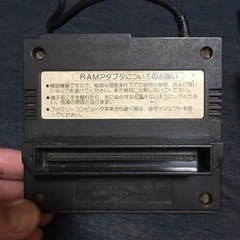 初代ファミコン‼️ディスクシステム‼️セット‼️の画像