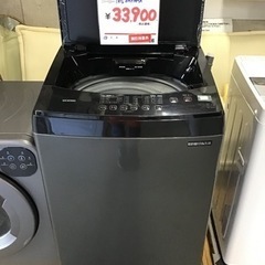 Valleyhill RetroBasic RBC-70VC