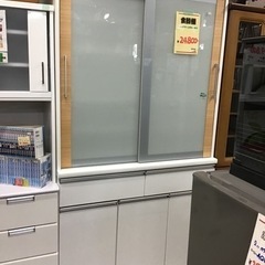 ○販売終了○食器棚 中古品