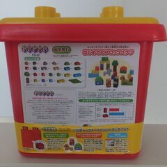 はじめてのブロックバケツ アンパンマンブロックの画像