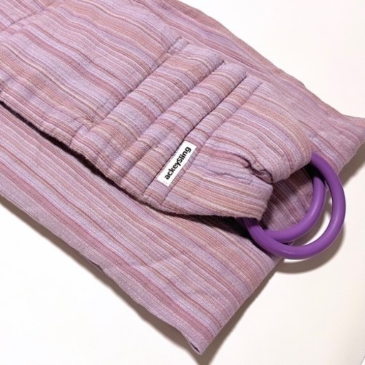 あっきースリング