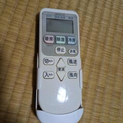 家電 季節、空調14畳 エアコンの画像