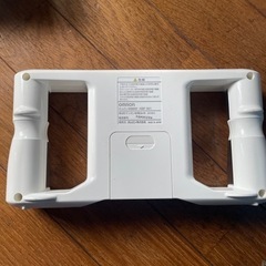 家電 美容家電 ボディケアの画像