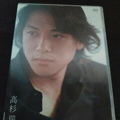 ⤵️値下げしました⤵️【DVD】高杉瑞穂「Montage」📀