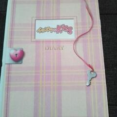 ⤵️値下げしました⤵️「イタズラなKISS」 DVD-BOX〈3枚組〉☆希少☆📀の画像