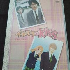 ⤵️値下げしました⤵️「イタズラなKISS」 DVD-BOX〈3枚組〉☆希少☆📀の画像