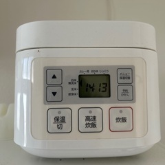 炊飯器　4月29日希望　値下げ相談可の画像