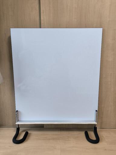 ハッピーキャンパス900 ホワイトボード