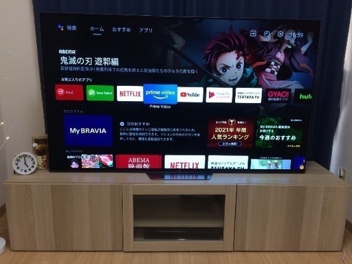 土日祝引き取りのみ！4/29(月)22時までの引き取りは7万円！SONY BRAVIA KJ-65A8F有機EL テレビ　ソニー　ブラビア　65型　65インチ　2018年製　リモコンあり　IKEA イケア　テレビ台付