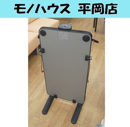 東芝ズボンプレッサー HIP-T36 アイロン ズボンプレス  パンツ 衣類スチーマー 2017年製 除菌 札幌市 清田区 平岡