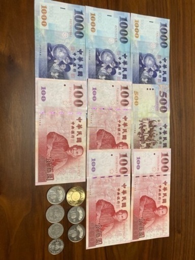 台湾ドル　4000TWD分