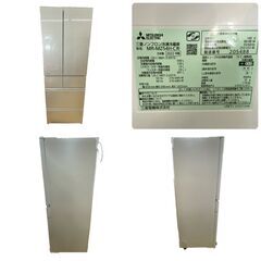 【レガストック川崎本店】MITSUBISHI 三菱電機 6ドア MZシリーズ 除菌機能 グレイングレージュ MR-MZ54H-C 2022年製 540L フレンチドアの画像
