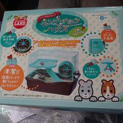 ハムスターケージ 中古美品の画像