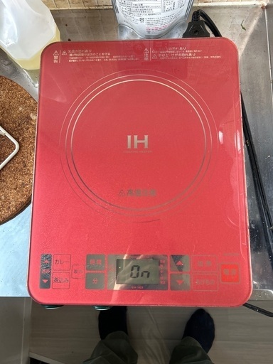 IHヒーター　29日引き渡し希望　値下げ可
