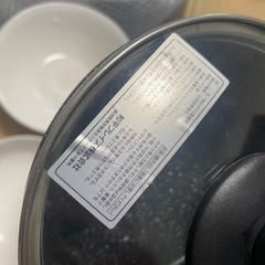 片手鍋　調理器具 鍋、グリルの画像