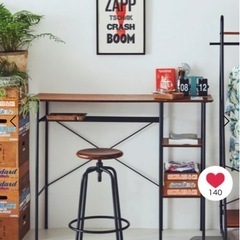 家具 オフィス用家具 机の画像