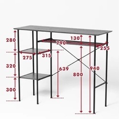 家具 オフィス用家具 机の画像