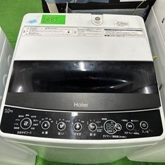 早い者勝ち大セール‼️‼️＋ご来店時、ガン×2お値引き‼️Haier(ハイアール) 2021年製 5.5kg 洗濯機🎉