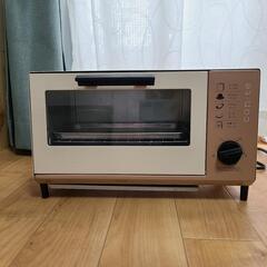 【5/6引渡し限定‼️】 オーブントースター