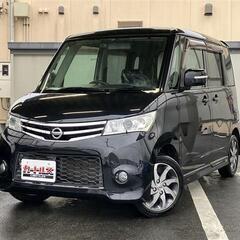 【自社ローン】ルークス ハイウェイスターターボLTD☆最長３６回...