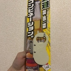 [新品未開封] 栓抜・缶切