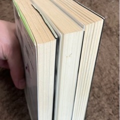 サイボーグ009 2巻、3巻、4巻　文庫版　石ノ森章太郎の画像