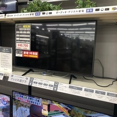 ［安心の1年保証付き］SHARPの液晶テレビのご紹介です！ 安心の1年保証付き］SHARPの液晶テレビのご紹介です