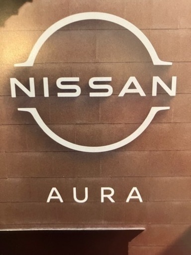 NISSANオーラのラゲッジボックス