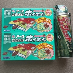 ごきぶりホイホイ＋とゴキジェットプロセット
