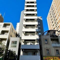 rw🌟GWも休まず営業中✨敷金・礼金・仲介手数料無料✨初期費用が...